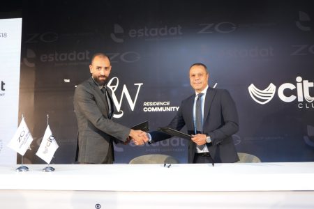 شركة «ZG للتطوير» توقع شراكة مع «استادات للاستثمار الرياضي» لتوفير عضويات جديده لعملاء «FLW Residence»