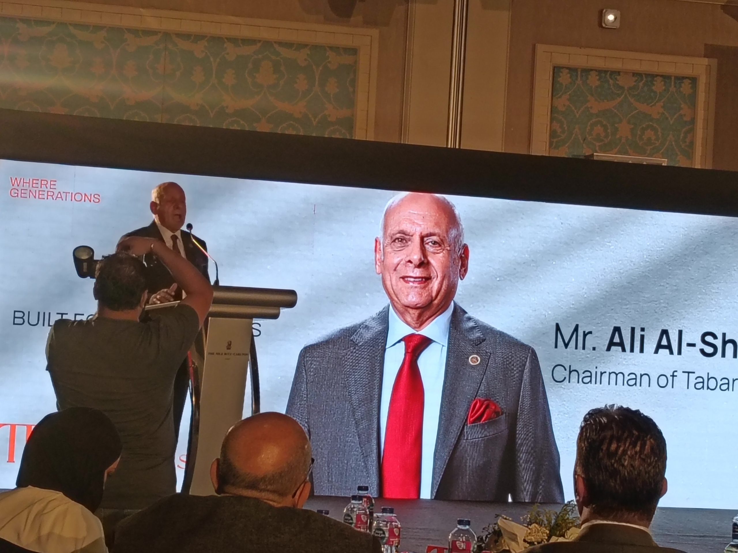 تي بي كي TBK للتطوير العقاري تعيد رسم خريطة السوق العقاري بمصر وتُطلق ثلاثة مشروعات جديدة