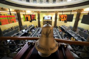 العقارات تتصدر البورصة المصرية اليوم وتستحوذ على 14.9% من إجمالي قيم التداول