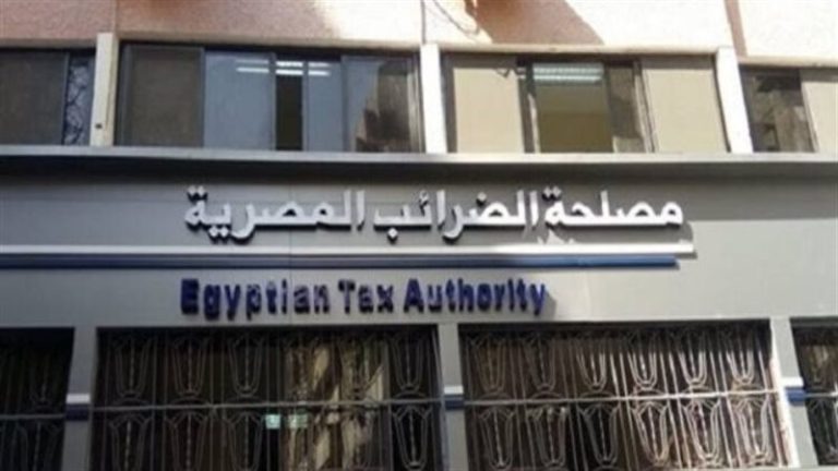الحكومة تواجه التهرب الضريبي – تفاصيل جديدة عن الفواتير الوهمية