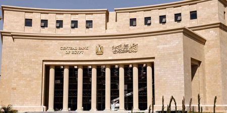 قفزة في صافي تدفقات الاستثمار الأجنبي المباشر لمصر خلال عام 2025