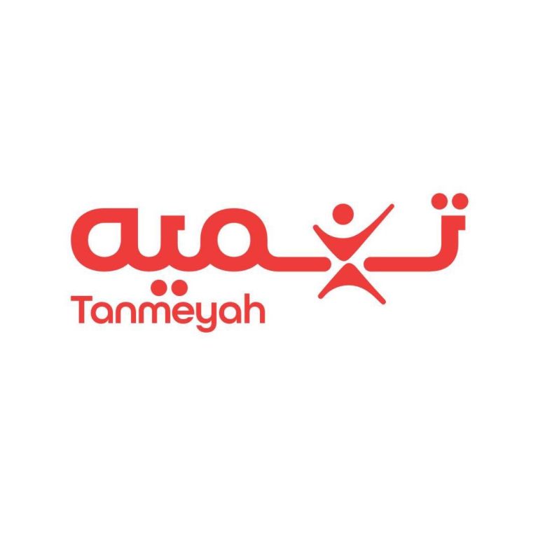 تنمية تحصل على تمويلات بـ790 مليون جنيه