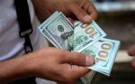بمنتصف التعاملات..تراجع سعر الدولار اليوم في البنوك المصرية 20 بمنتصف التعاملات..تراجع سعر الدولار اليوم في البنوك المصرية