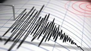 زلزال قوي يهز إندونيسيا.. هزة أرضية بقوة 6.6 درجة تضرب بحر باندا زلزال قوي يهز إندونيسيا.. هزة أرضية بقوة 6.6 درجة تضرب بحر باندا