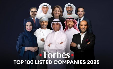أقوى 100 شركة عامة في الشرق الأوسط لعام 2025