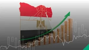 مصر تسعى لنمو يقوده القطاع الخاص