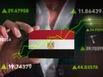 مصر تسجل أعلى فائض أولي منذ 2005 وتخفض دينها الخارجي 20 مصر تسجل أعلى فائض أولي منذ 2005 وتخفض دينها الخارجي