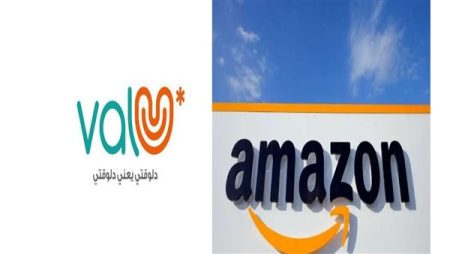 أمازون تستحوذ على حصة بـڤاليو بعد القيد