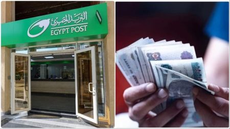 تحويل الأموال من البريد المصري إلى البنوك.. كيف يتم؟