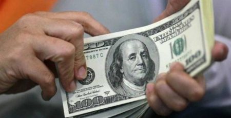 تراجع الدولار في البنوك بمنتصف التعاملات