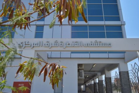 رئيس هيئة الرعاية الصحية: تشغيل مستشفى القنطرة شرق المركزي بتكلفة تطوير تجاوزت 400 مليون جنيه