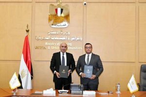 وزيرا "الإسكان" و"التربية والتعليم" يوقعان بروتوكول تعاون بشأن إحدى المدارس بمدينة 6 أكتوبر لتطبيق نظام التعليم الألماني