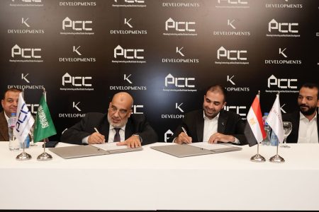 شركة "K Developments" ترسّخ وجودها الإقليمي عبر شراكة استراتيجية مع "تخطيط" تمهيدًا لمشروعات عقارية بالسعودية