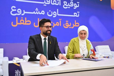  «من أحياها» توقع اتفاقية شراكة مع مؤسسة «غيث» لتوفير طرق آمنة للأطفال في قرى مصر