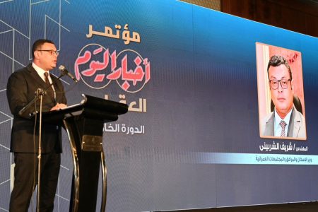 إجراءات التخصيص والتراخيص..وزير الإسكان يفجر مفاجأة للمطورين بمؤتمر اخبار اليوم العقاري