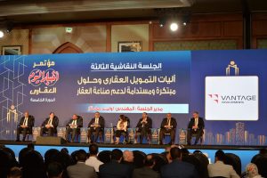 الرئيس التنفيذي لشركة فانتدج للتنمية العمرانية: إعادة تمويل الوحدات تحت الإنشاء مفتاح انتعاش السوق العقاري