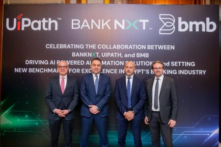بنك نكست يفعّل حلول (يو آي باث UiPath) بالشراكة مع شركة بى.ام.بى مصر للأتمتة الذكية لتحقيق التميز التشغيلي وتعزيز تجربة العملاء