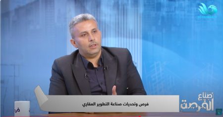 محمد عبدالله: المدن الذكية مستقبل التنمية ومطلوب دعم الشركات الصغيرة
