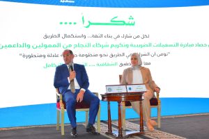 وزير المالية: لا زيادة فى الضرائب بالموازنة الجديدة