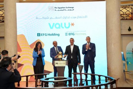 علامة فارقة بقطاع التكنولوجيا المالية..بدء تداول أسهم شركة ڤاليو في البورصة المصرية