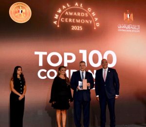 برعاية الوزراء..قمة مصر للأفضل تكرم المصرف المتحد كأفضل المؤسسات المالية في السوق المصري لعام 2024 