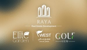 «راية للتطوير» تطلق مشروعها الجديد «إيليت جاردنز» بحدائق أكتوبر..وتستهدف 270 مليون جنيه مبيعات بالمرحلة الأولى