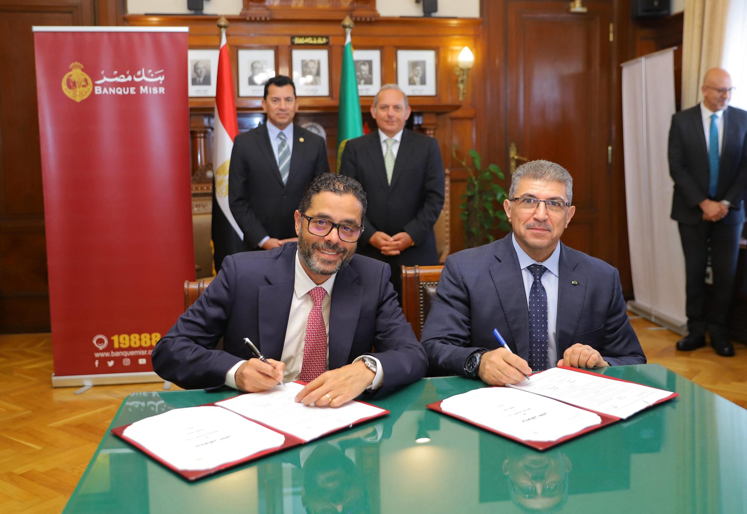 بنك مصر يوقّع بروتوكول تعاون مع وزارة الشباب والرياضة لتعزيز الخدمات المالية والشمول المالي بالوزارة ومراكز الشباب