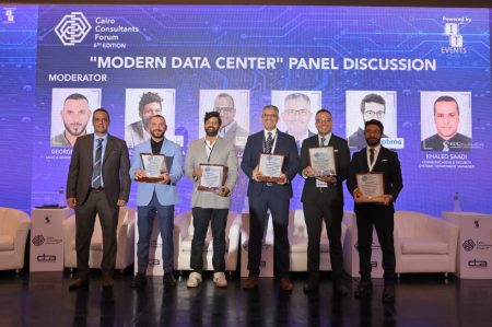 انطلاق فعاليات النسخة السابعة من منتدى الاستشاريين المصريين (CCF 2025) 16 يوليو بمشاركة محلية وإقليمية كبرى