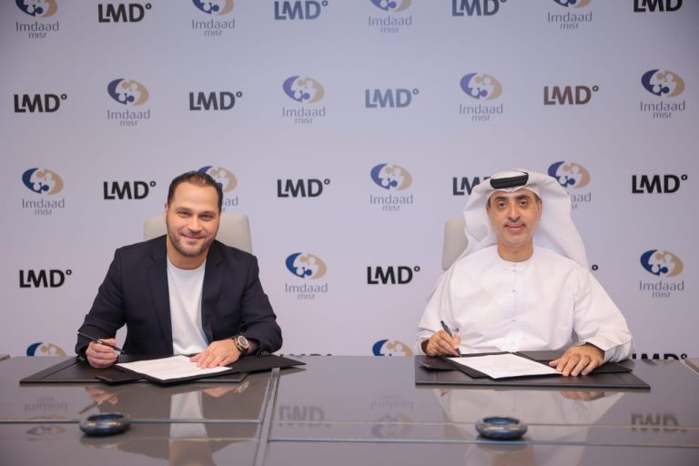 إمداد مصر تتولى كامل مسؤولية تقديم خدمات الصيانه بمشروع "One Ninety"، لشركة لاند مارك العقارية (LMD) في القاهرة الجديدة