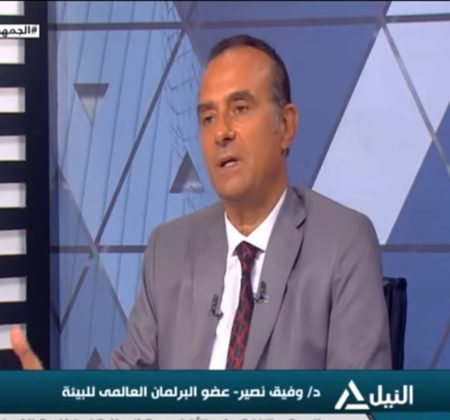 الدكتور وفيق نصير