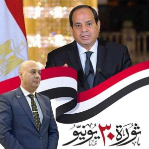 الدكتور يوسف عبدالله، النافذة الإخبارية
