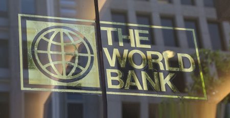 تقرير جديد من البنك الدولي بشأن معدل نمو الاقتصاد العالمي