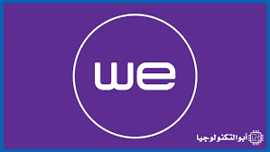 My WE