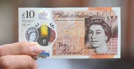 سعر الجنيه الإسترليني مقابل الجنيه اليوم الثلاثاء في منتصف التعاملات