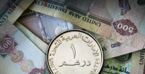 سعر الدرهم الإماراتي مقابل الجنيه اليوم الاحد في منتصف التعاملات