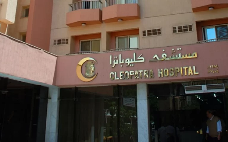 الرقابة المالية توافق على نشر إفصاح "كليوباترا"