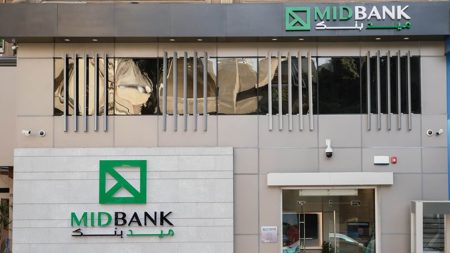 ميدبنك يعلن عن نمو 40% في خدمات مركز تطوير الأعمال ببني سويف خلال 2024