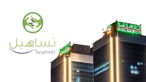 الأهلي المصري يرفع تمويله لـ"تساهيل" إلى 2.85 مليار جنيه
