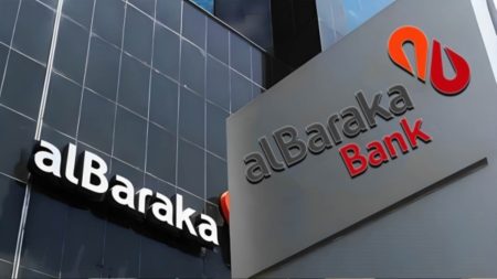 بـ100 مليون دولار ..البركة مصر يعزز تمويل التجارة باتفاقيتين مع "الإسلامية لتأمين الاستثمار"