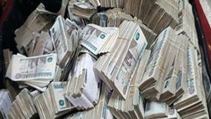 ضربة أمنية جديدة..ضبط تشكيل غسل 75 مليون جنيه من تجارة المخدرات في أنشطة تجارية وعقارات