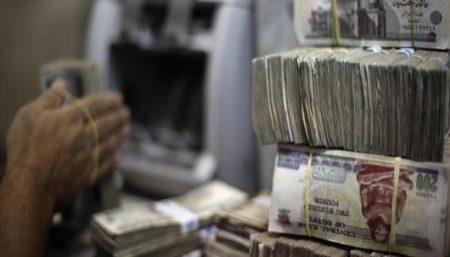 127.1 تريليون جنيه تسويات بنكية في 6 أشهر