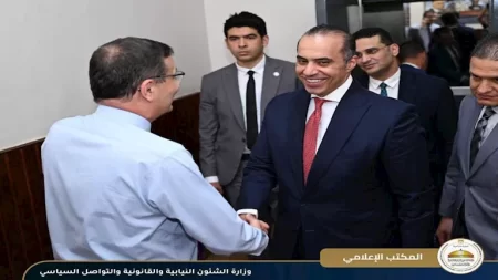 وزيرا الزراعة والشؤون النيابية يبحثان مستجدات تعديلات قانون التعاونيات