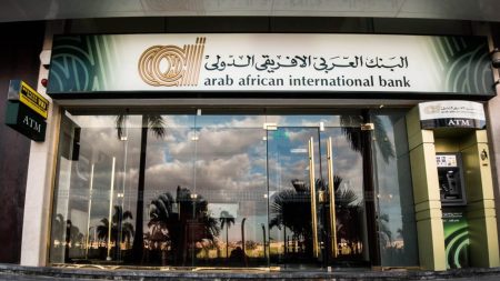 البنك العربي الأفريقي الدولي يرفع عدد فروعه إلى 98 بافتتاح فرع جديد في بالم هيلز