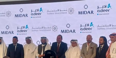 ميدار وأدير تطلقان مشروعًا بـ70 مليار جنيه