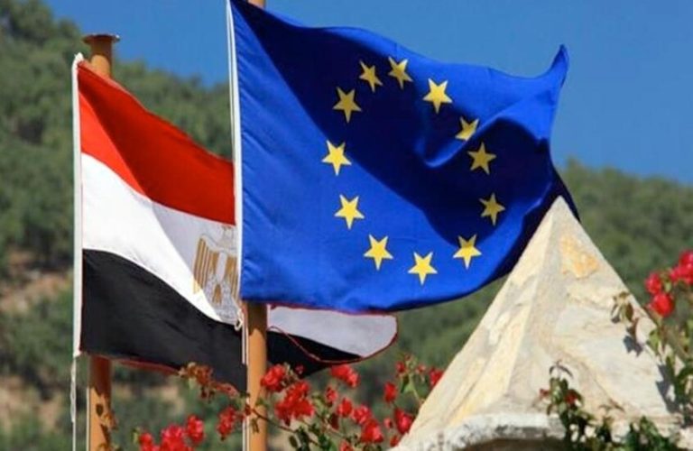 مصر توافق على اتفاق منحة أوروبية بـ7 ملايين يورو