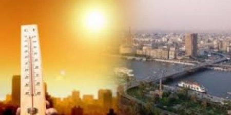 الارصاد الجوية، النافذة الإخبارية