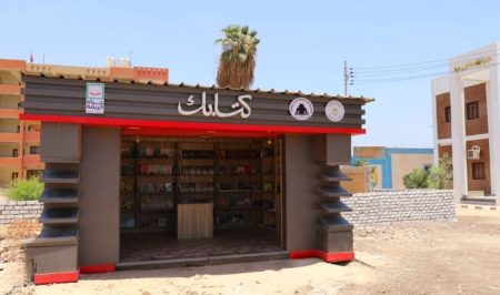 وزير الثقافة يفتتح منافذ جديدة لمشروع "كشك كتابك"ضمن احتفالات ثورة 30 يونيو