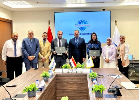 الهيئة العامة للتأمين الصحي الشامل توقّع تعاقدات جديدة لتوسيع شبكة مقدمي الخدمة الصحية للمستفيدين من المنظومة