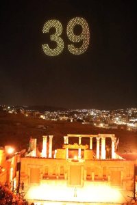 وزير الثقافة المصري يشهد افتتاح الدورة الـ39 لمهرجان جرش للثقافة والفنون بالمملكة الأردنية الهاشمية
