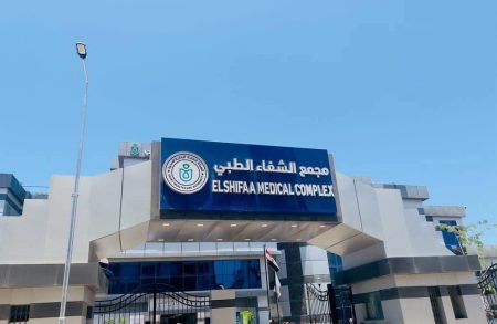 الرعاية الصحية: اعتماد 276 منشأة طبية ضمن منظومة التأمين الصحي الشامل بالمرحلة الأولى